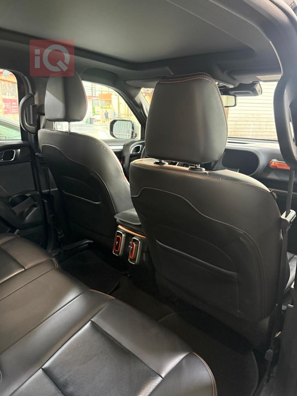 هافال دارجو